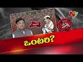 off the record ntv telugu