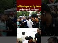 cm revanth l ntv telugu