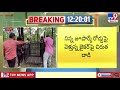 tirupati tv9