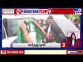 2 states top 9 news latest updates telangana tv9