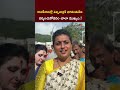 l rk roja l ntv telugu