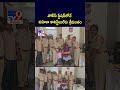 tv9