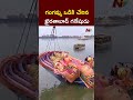 khairatabadganesh2025 khairatabadganeshnimajjanam