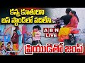 live mother leaves her baby in bus stand
