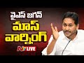 live ysjagan ntv telugu