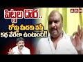 tdp sapthagiri prasad shocking comments abn