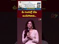 bhagyashri borse cute speech at kingdom trailer launch event ntv