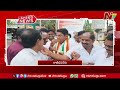 speed news 08 pm news headlines 15 07 2025 ntv telugu