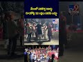 laddu auction 2 32 tv9