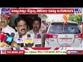 perni nani comments ap politics tv9
