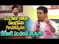 ktr comments on local body elections abn telugu