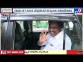 parliament monsoon session 2025 tv9