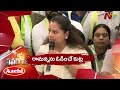 2009 kavitha ntv telugu