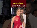 actress sreeleela at junior pre release event l ntv telugu