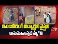kadapa engineering student vaishnavi di es under suspicious circumstances ntv telugu