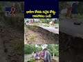 heavy rains tv9