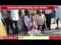 urea shortage tv9