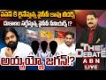 live pawan kalyan the debate abn