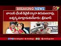 gadwal ci reveals sensational facts in tejeswar mur der case face to face ntv telugu