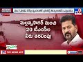 musi river development cm revanth reddy tv9