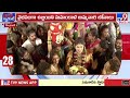 tv9
