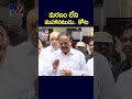 venkaiah naidu tv9