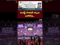 naga vamsi speech at kingdom trailer launch event ntv telugu