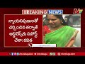 mlc kavitha key comments on bc reservation telangana ntv telugu