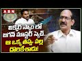 adusumilli srinivasa rao abn