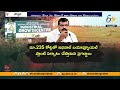 30 botsa family land grabs