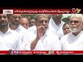 sajjala ramakrishna reddy sensational comments on cm chandrababu ntv telugu