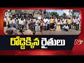 ntv telugu