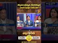 nyayaseva 24th may 2025
