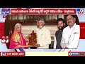 tv9