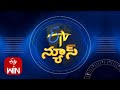 9 pm etv telugu news 6th september quot 2025