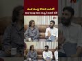 l ntv telugu