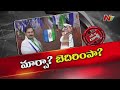 off the record ntv telugu