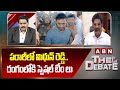 ap bureau chief rama rao abn telugu