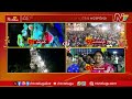 72 feet ganesh idol immersion in vijayawada ntv