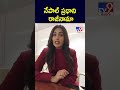 tv9