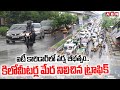 traffic jam in hyderabad due to rains