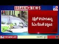 cm revanth reddy delhi tour updates tv9