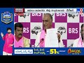 banakacherla project telangana politics tv9
