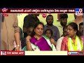 ktr kavitha tour in orugallu tv9