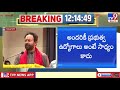 kishan reddy tv9