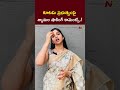 ycp shyamala key comments on ap govt l ntv telugu