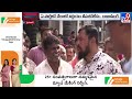 raja singh tv9