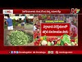vijayawada ntv telugu