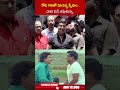 35 actornaresh kotasrinivasarao abn