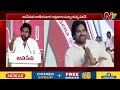 pawan kalyan janasena ntv telugu